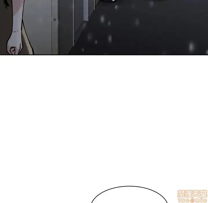 二十岁 二十岁 33 第108页