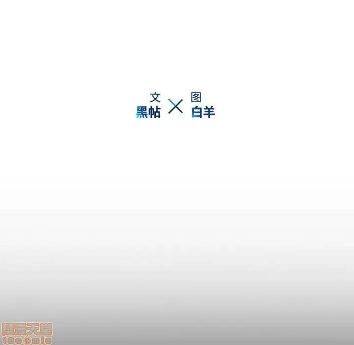 二十岁 二十岁 34 第10页