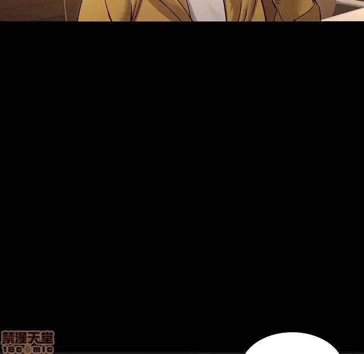 二十岁 二十岁 34 第19页