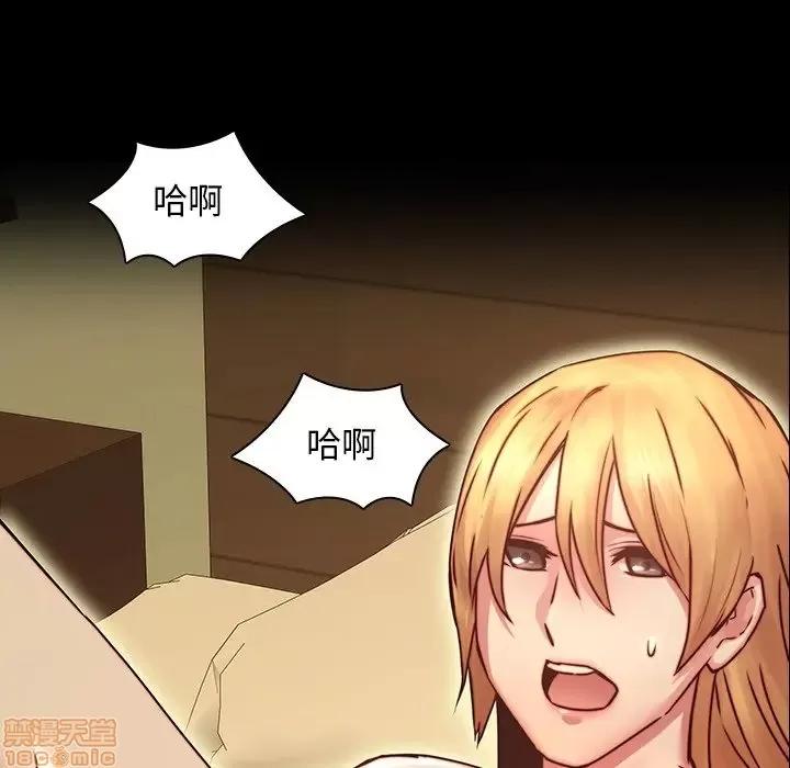 二十岁 二十岁 34 第25页