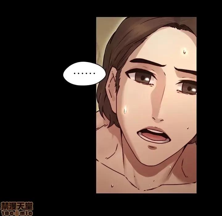 二十岁 二十岁 34 第30页