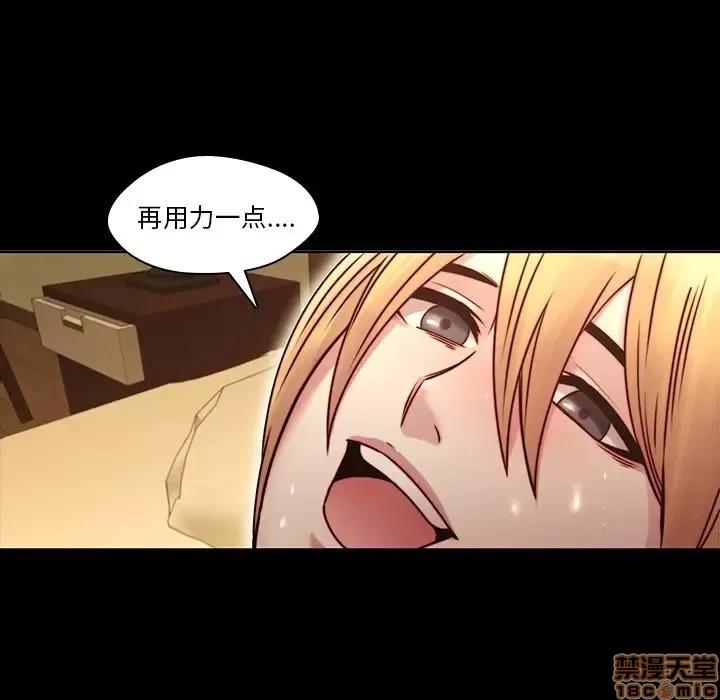 二十岁 二十岁 34 第37页