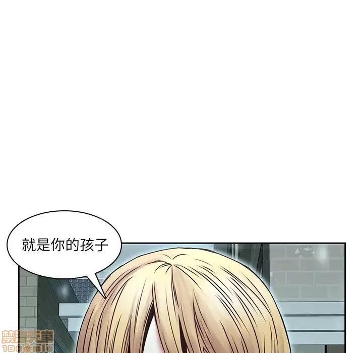 二十岁 二十岁 34 第83页