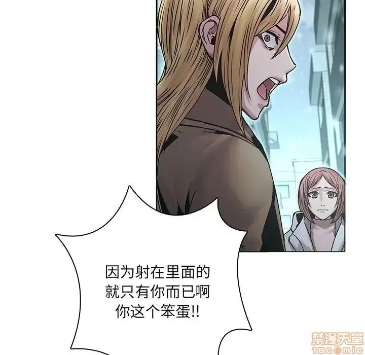 二十岁 二十岁 34 第94页
