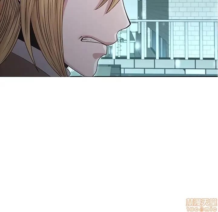 二十岁 二十岁 34 第97页