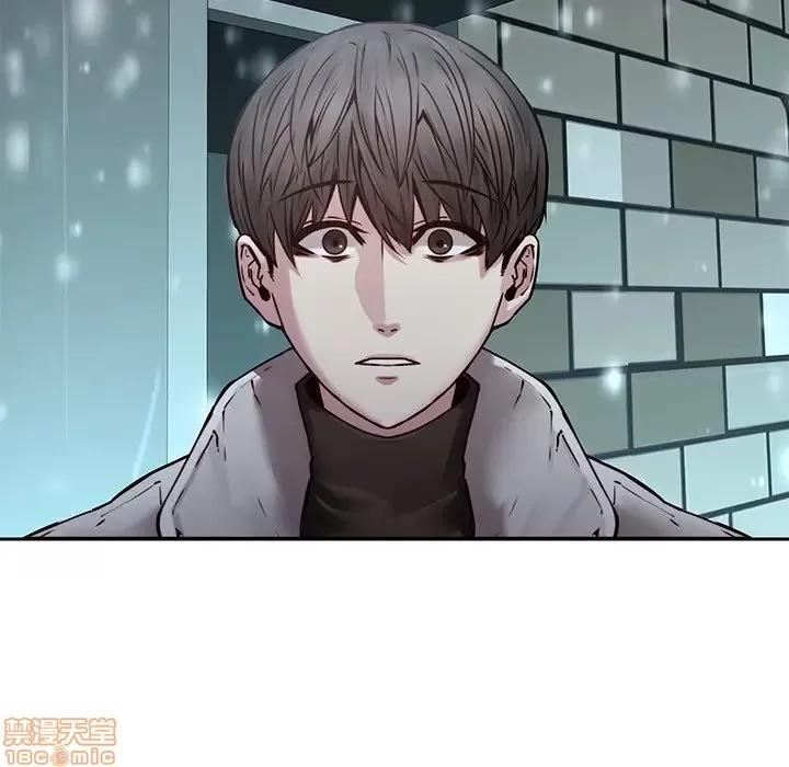 二十岁 二十岁 34 第100页