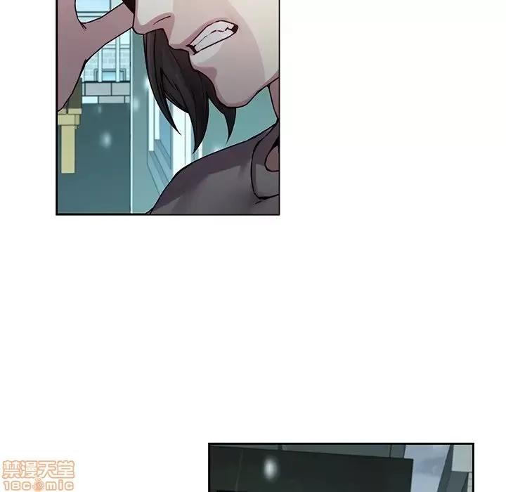 二十岁 二十岁 34 第102页
