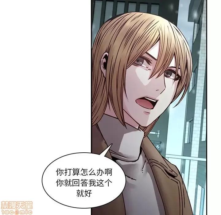 二十岁 二十岁 34 第103页