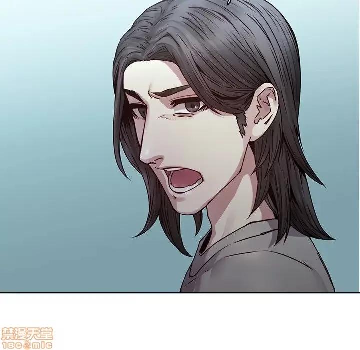 二十岁 二十岁 34 第106页