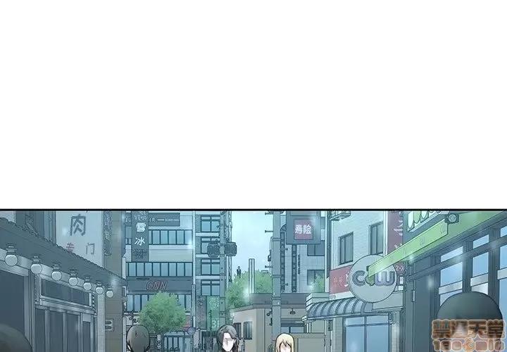 二十岁 二十岁 35 第3页