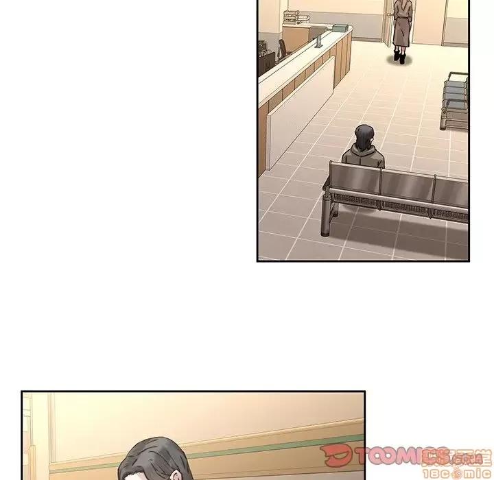 二十岁 二十岁 35 第14页