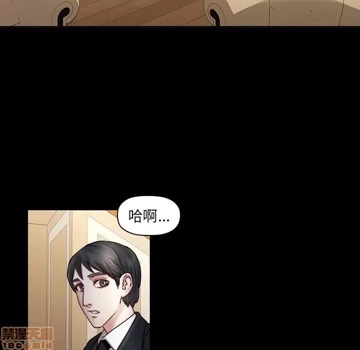 二十岁 二十岁 35 第24页