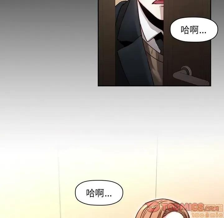 二十岁 二十岁 35 第26页