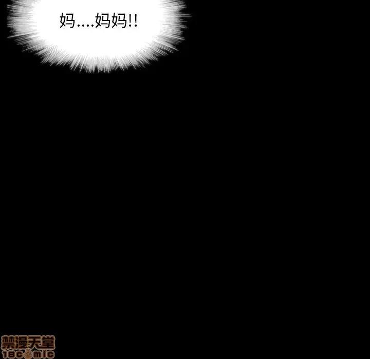 二十岁 二十岁 35 第35页