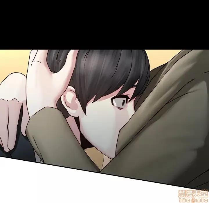 二十岁 二十岁 35 第36页