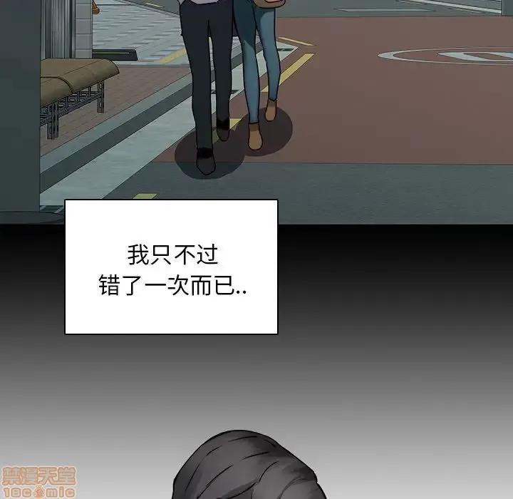 二十岁 二十岁 35 第65页