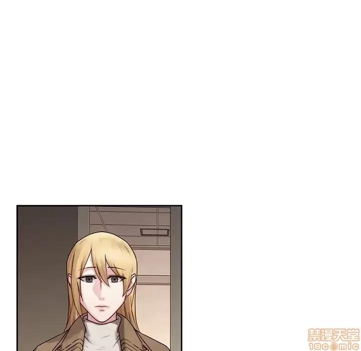 二十岁 二十岁 35 第69页