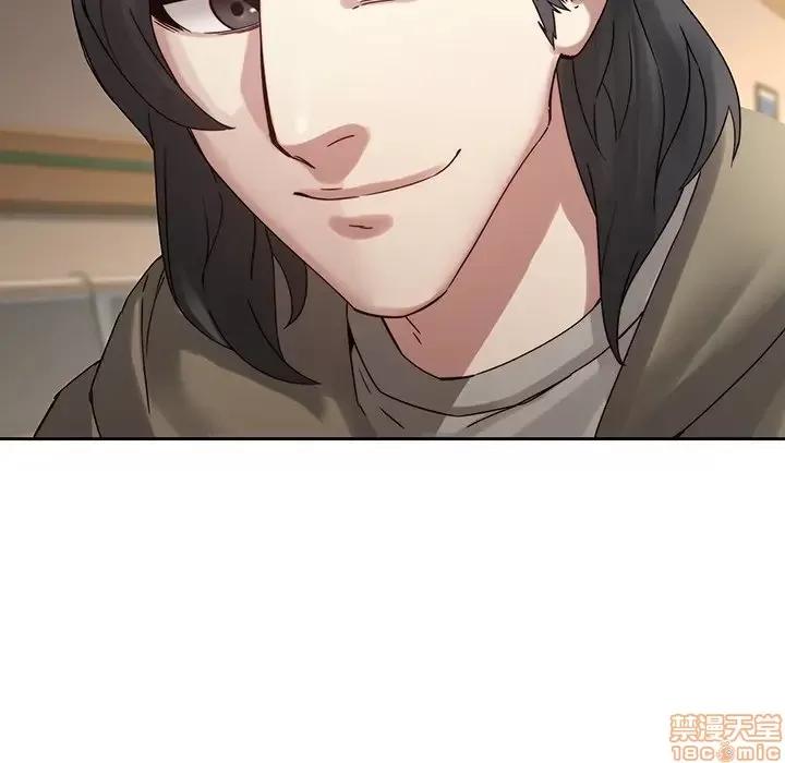 二十岁 二十岁 35 第77页