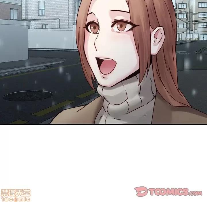 二十岁 二十岁 35 第82页