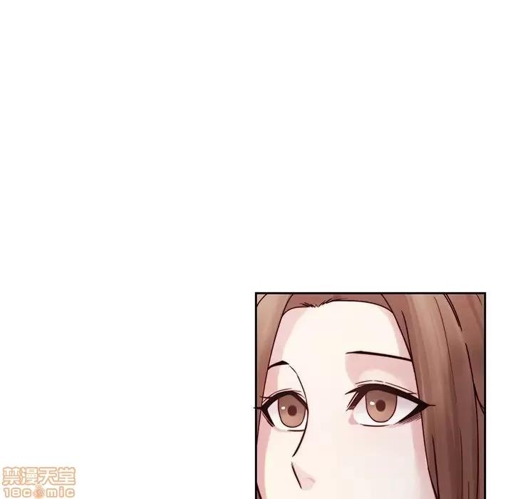二十岁 二十岁 35 第84页