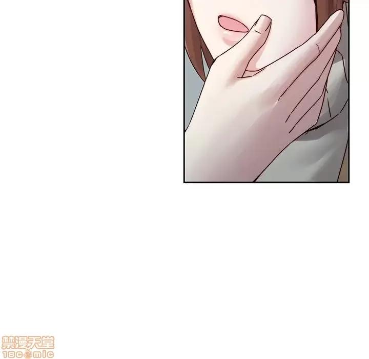 二十岁 二十岁 35 第85页