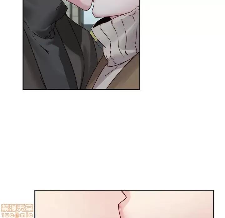 二十岁 二十岁 35 第87页