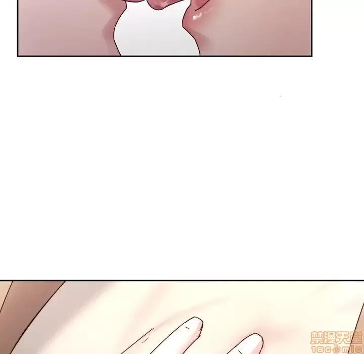 二十岁 二十岁 35 第89页