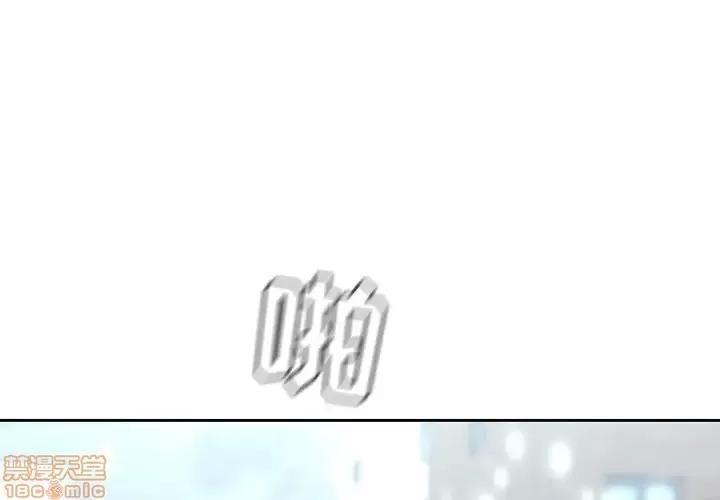 二十岁 二十岁 36 第1页