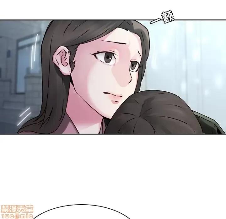 二十岁 二十岁 36 第11页