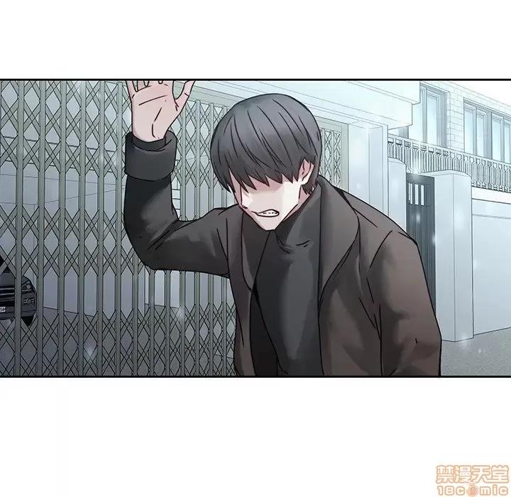 二十岁 二十岁 36 第18页