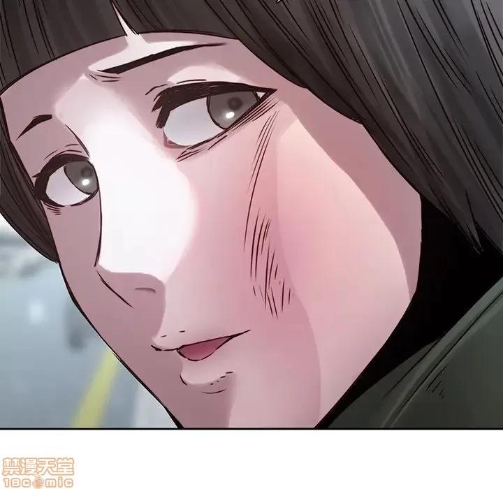 二十岁 二十岁 36 第31页