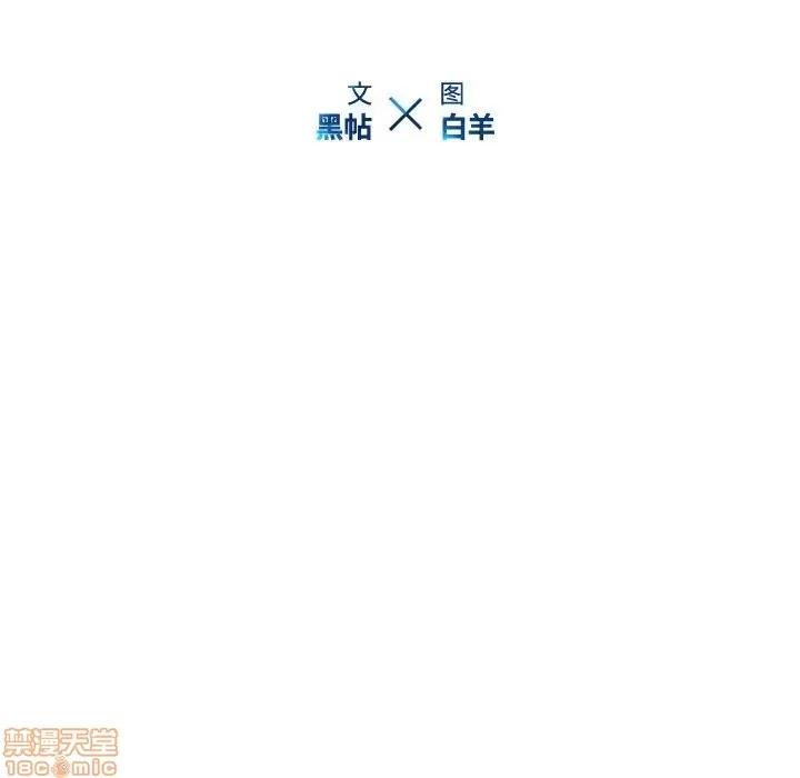 二十岁 二十岁 36 第35页