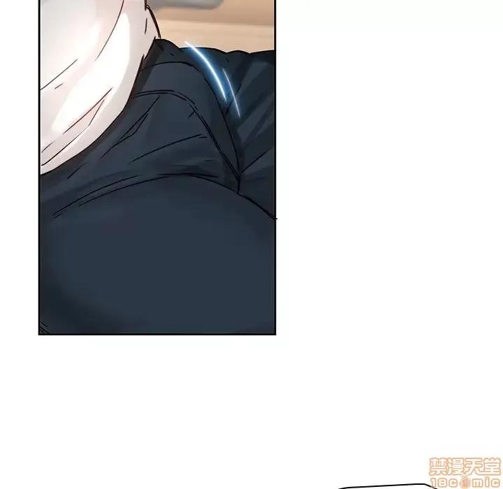 二十岁 二十岁 36 第51页