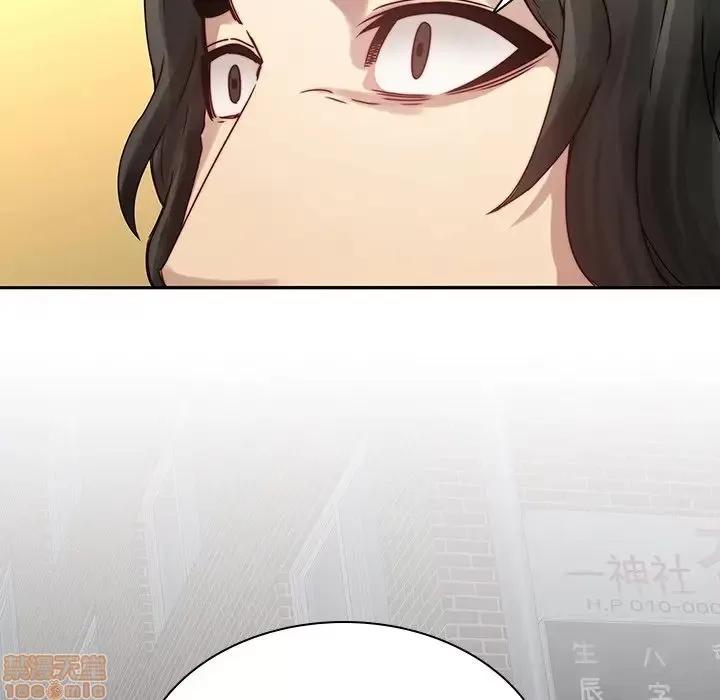 二十岁 二十岁 36 第66页