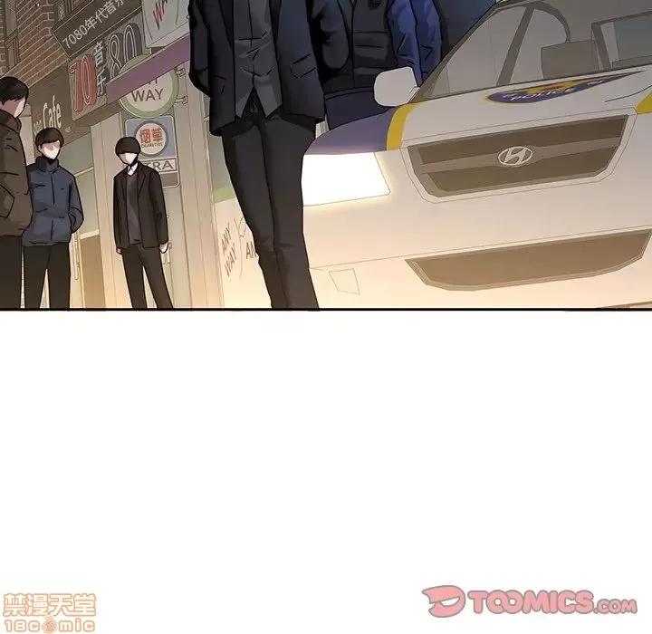 二十岁 二十岁 36 第68页