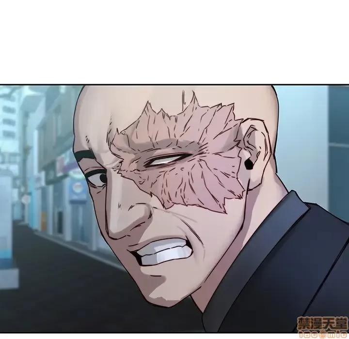 二十岁 二十岁 36 第69页