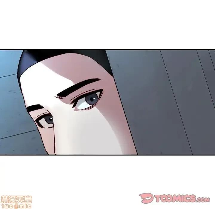 二十岁 二十岁 36 第74页