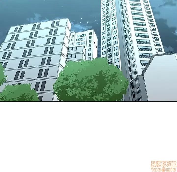 二十岁 二十岁 36 第83页