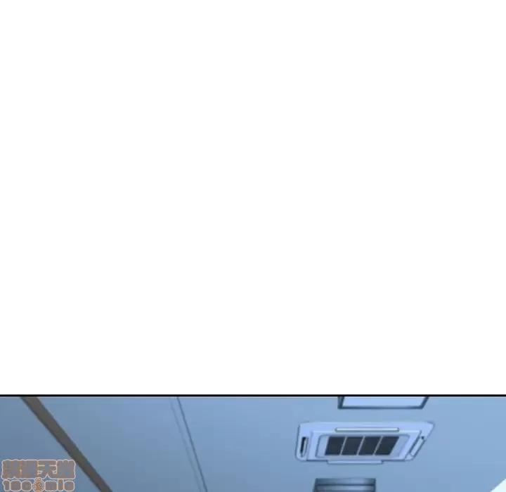 二十岁 二十岁 36 第93页