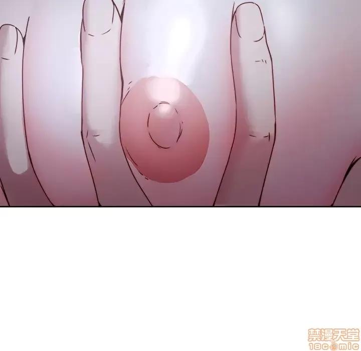 二十岁 二十岁 36 第99页