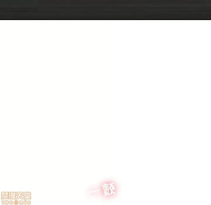 二十岁 二十岁 37 第10页