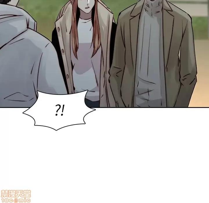 二十岁 二十岁 37 第90页