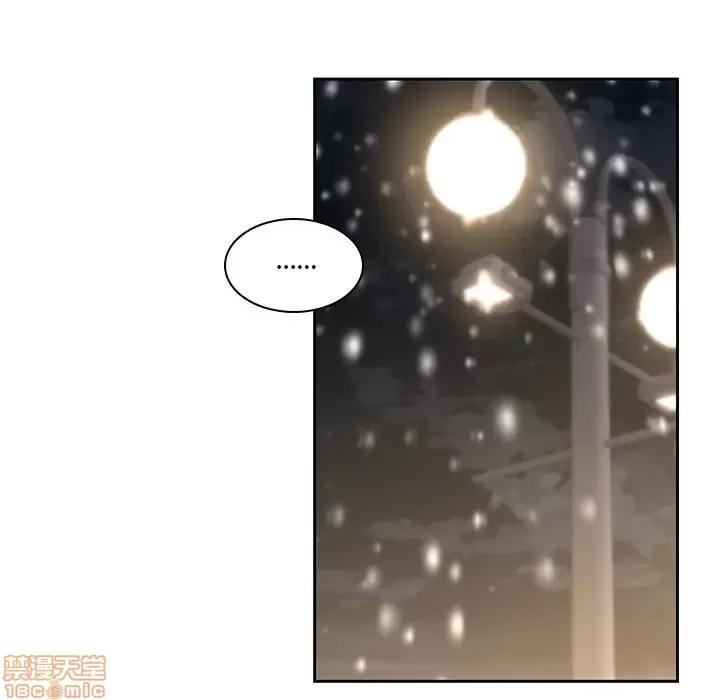 二十岁 二十岁 37 第96页