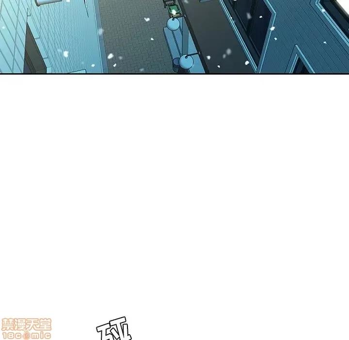 二十岁 二十岁 38 第77页
