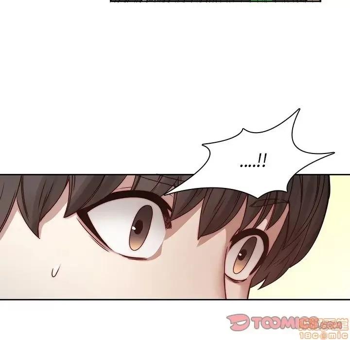 二十岁 二十岁 39 第32页