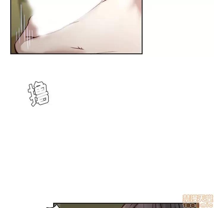二十岁 二十岁 39 第65页
