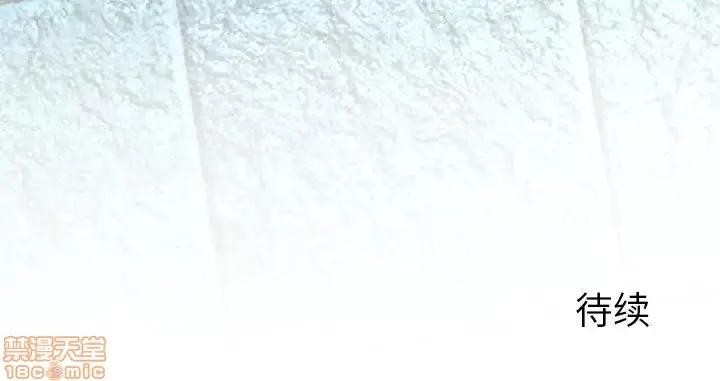 二十岁 二十岁 39 第100页