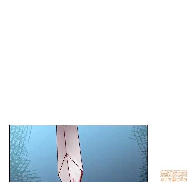 二十岁 二十岁 40 第90页