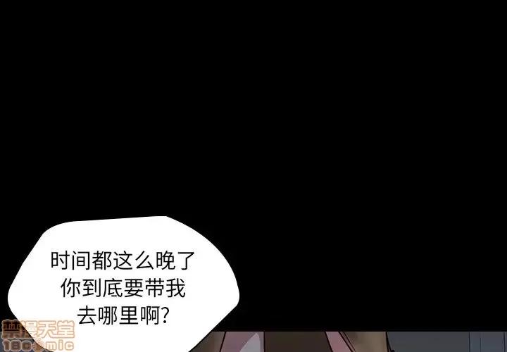 二十岁 二十岁 41 第1页