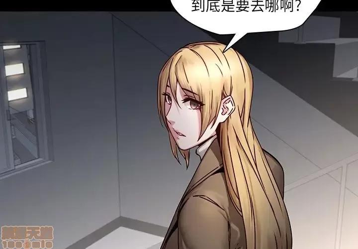 二十岁 二十岁 41 第4页